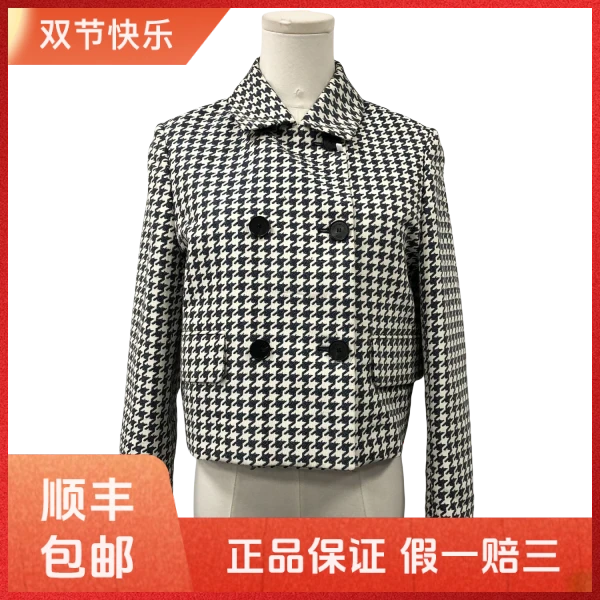 妃鱼/迪奥/棉/外套/95新/s一零零一