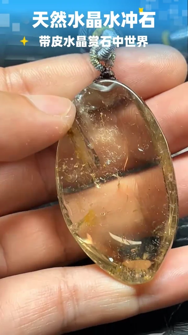 未镶嵌珠宝半成品水晶6435