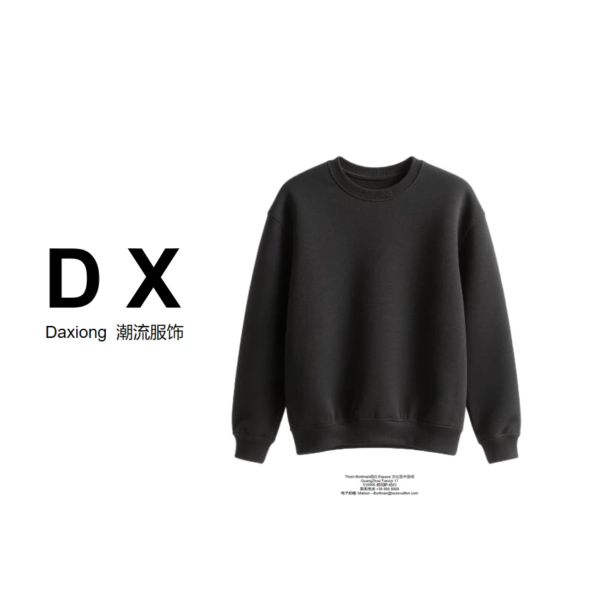 【11号】（D-小蜜蜂工艺刺绣）轻奢潮流新款卫衣-A18661