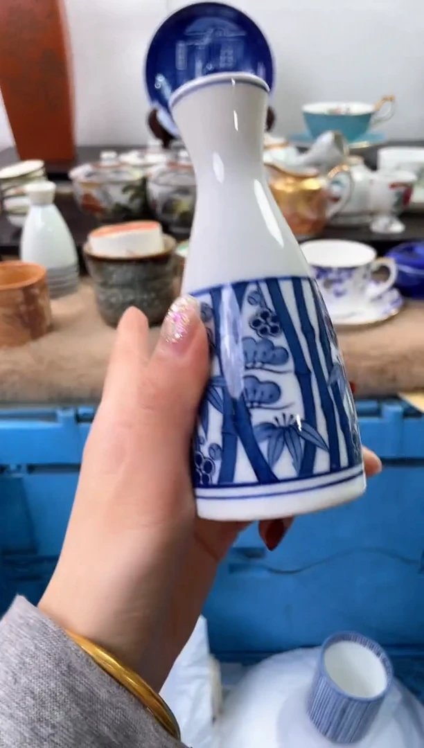 【闪购商品】瓷片489海外中古回流瓷器 默认瑕疵慎拍