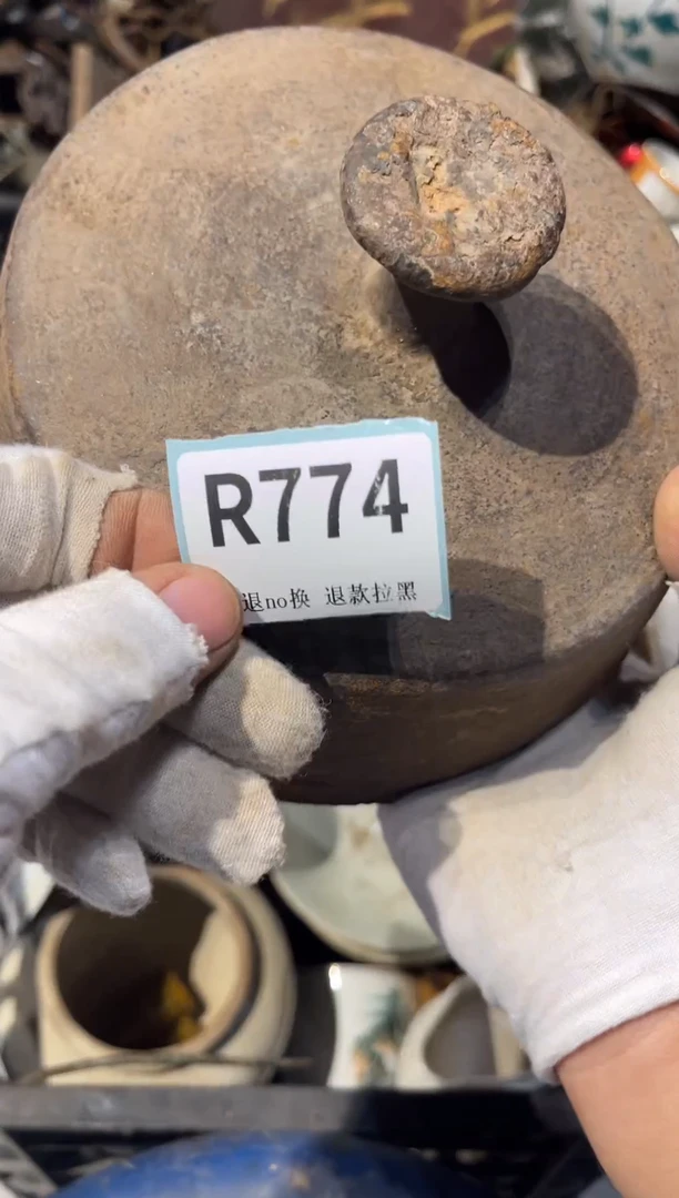 陶瓷周****司表弟直播火爆热卖热卖