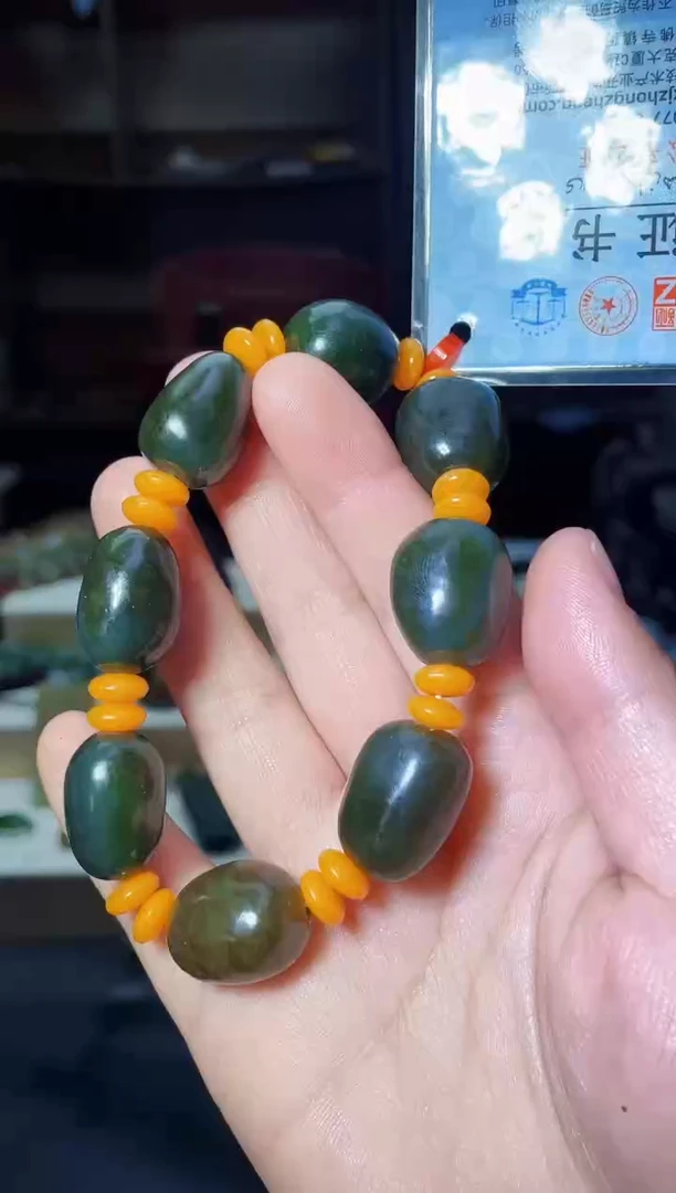 【闪购商品】和田玉颈饰未镶嵌1