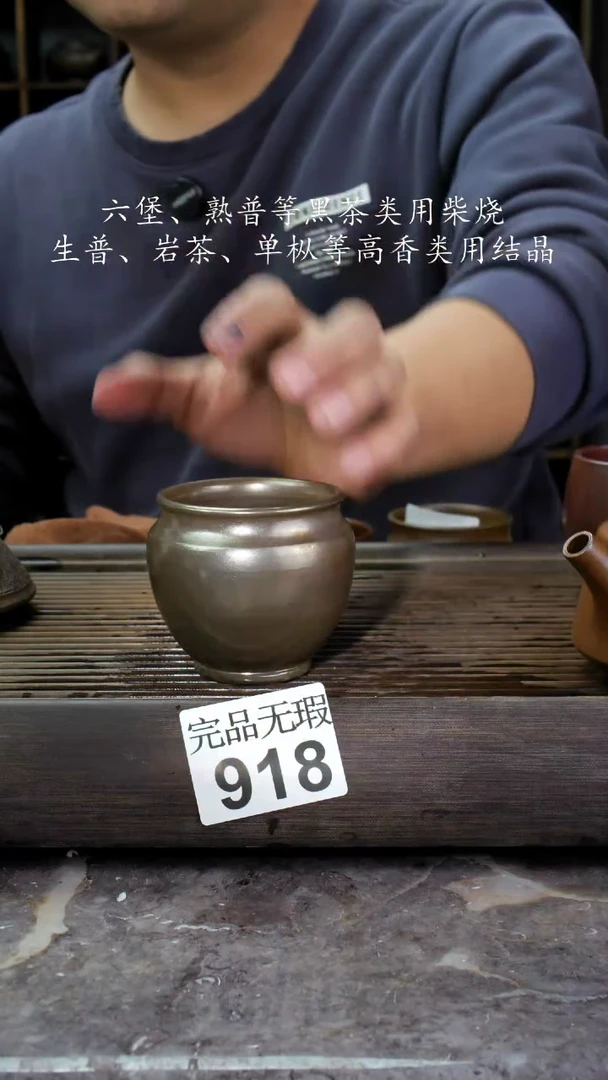 【闪购商品】壶918四大名陶钦州坭兴陶