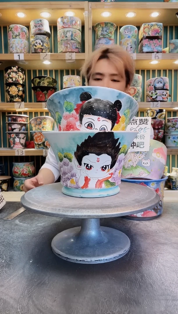 瓷片默认微瑕一物一拍1129-038