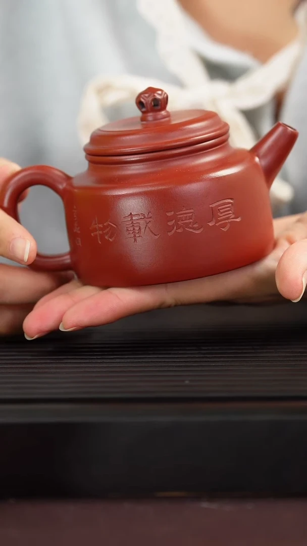 茶壶紫砂德钟一直1111