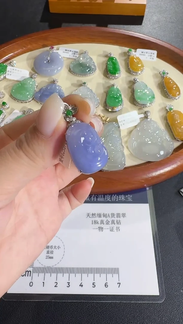 吊坠(不含链)18K金镶嵌翡翠【源头工厂】钻石镶嵌