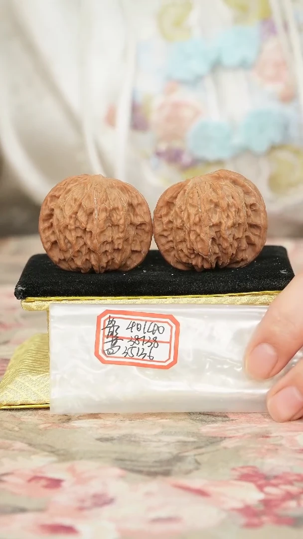 把件文玩核桃磨盘