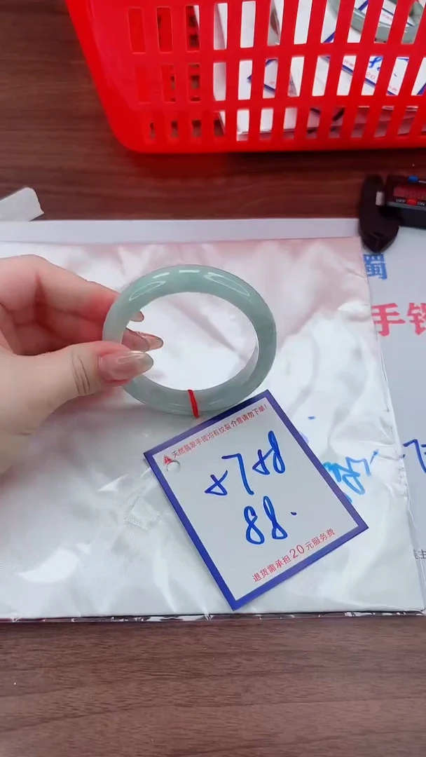 未镶嵌手镯翡翠11111111