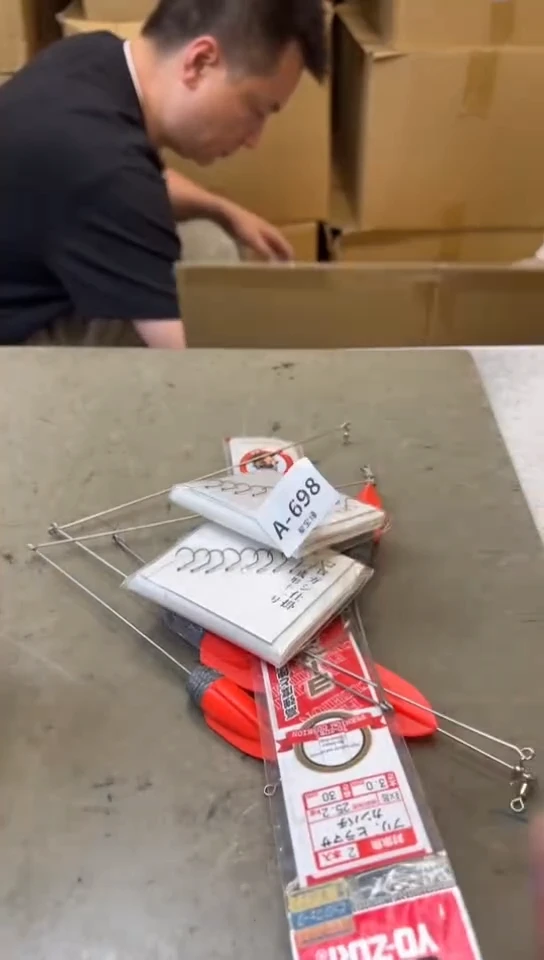 瓷片698聚宝缘海淘精选