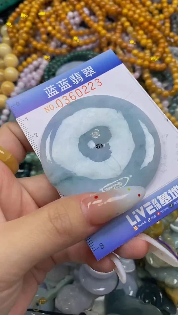 颈饰未镶嵌翡翠闪购0360223