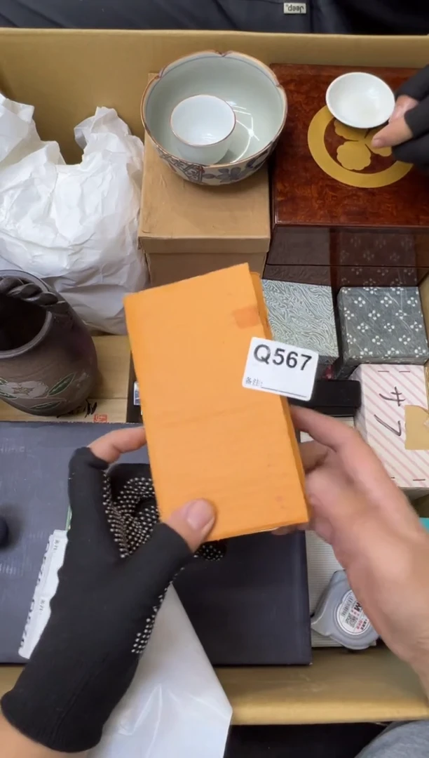 瓷片贴*子中古商品谨慎参拍567