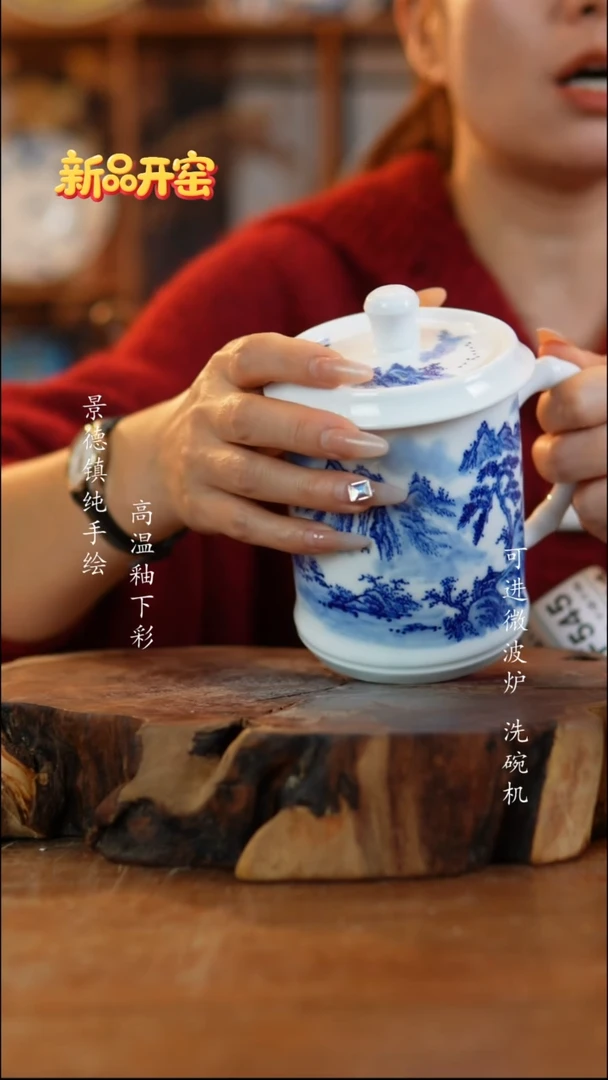 其他陶F541老陶泥瓷器微瑕