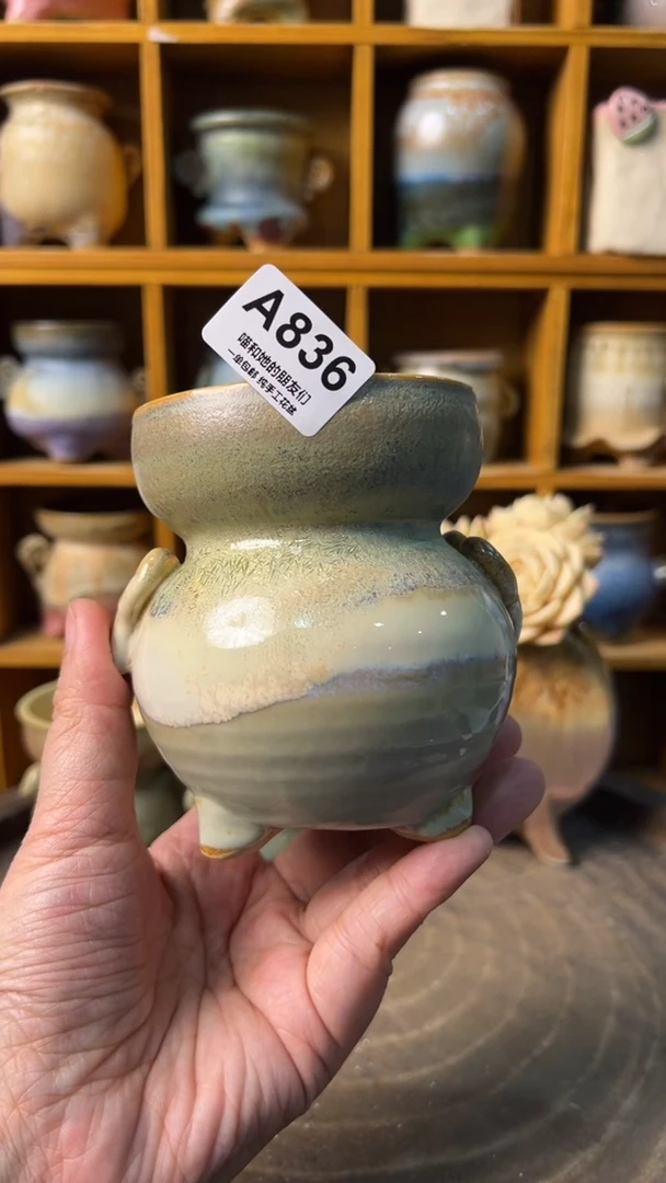 836 内口7【多肉花盆多肉盆】