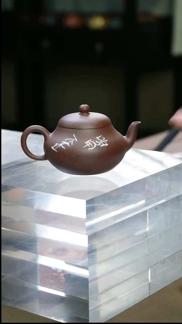 茶壶紫砂微瑕紫泥梨