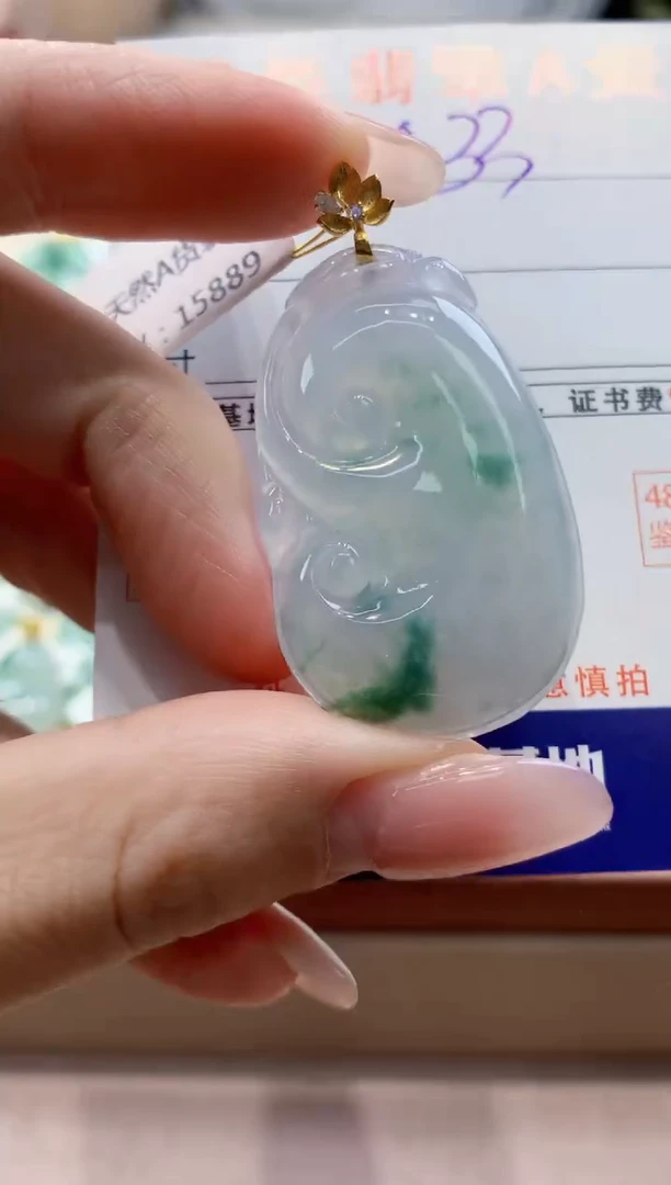 颈饰18K金镶嵌翡翠天然缅甸a货翡翠