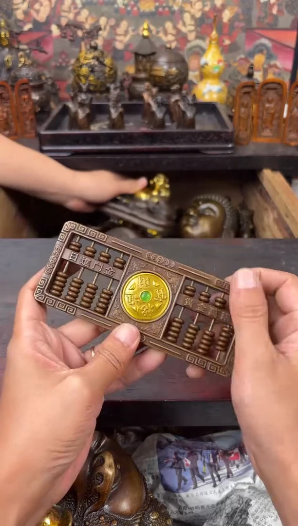 百福铜专属精选链接