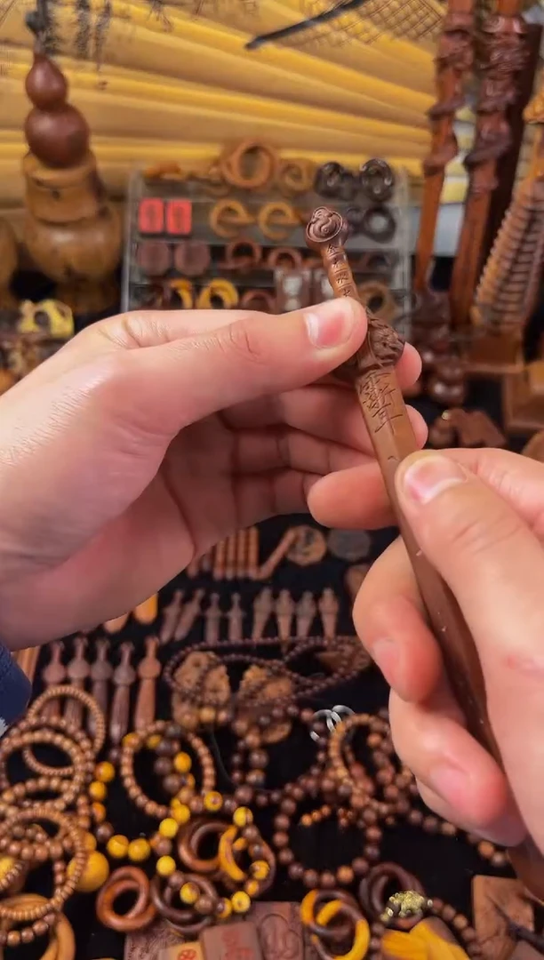 【闪购商品】枣木枣木19公分天师剑包邮到家