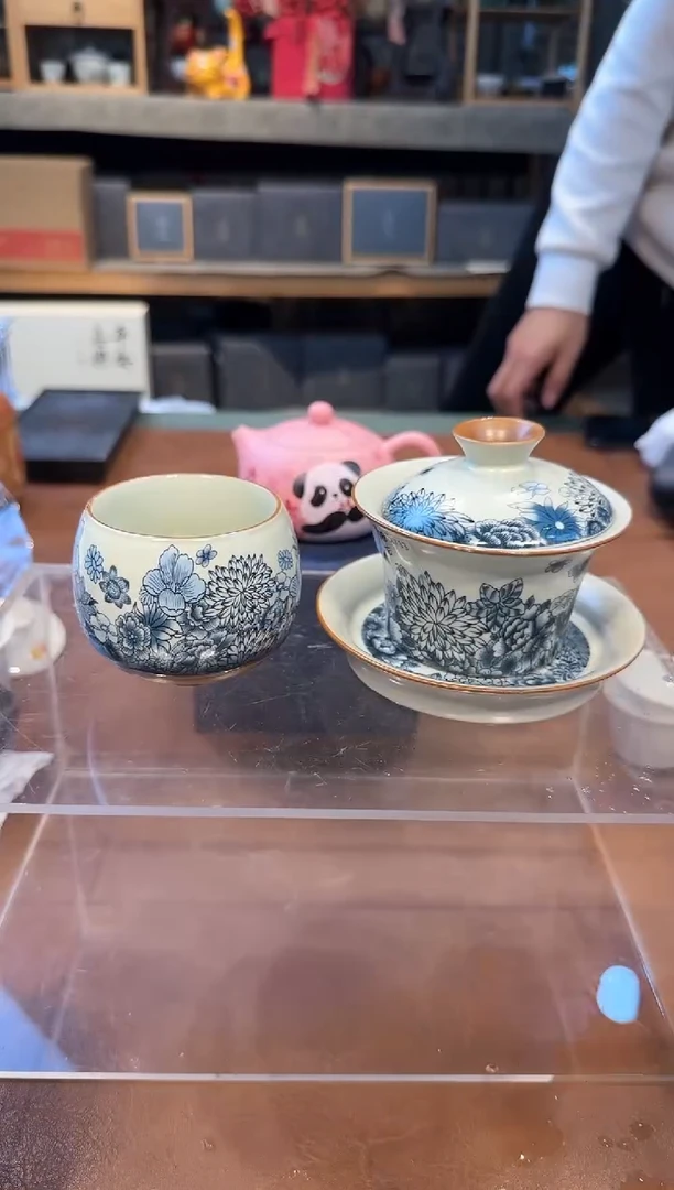 【闪购商品】不带茶盘不带礼盒@@0000