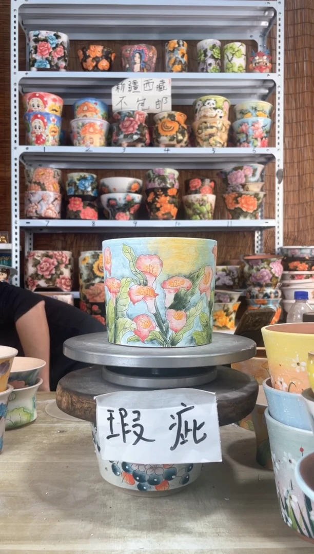 摆件36陶花岛多肉陶瓷花盆罐——微瑕