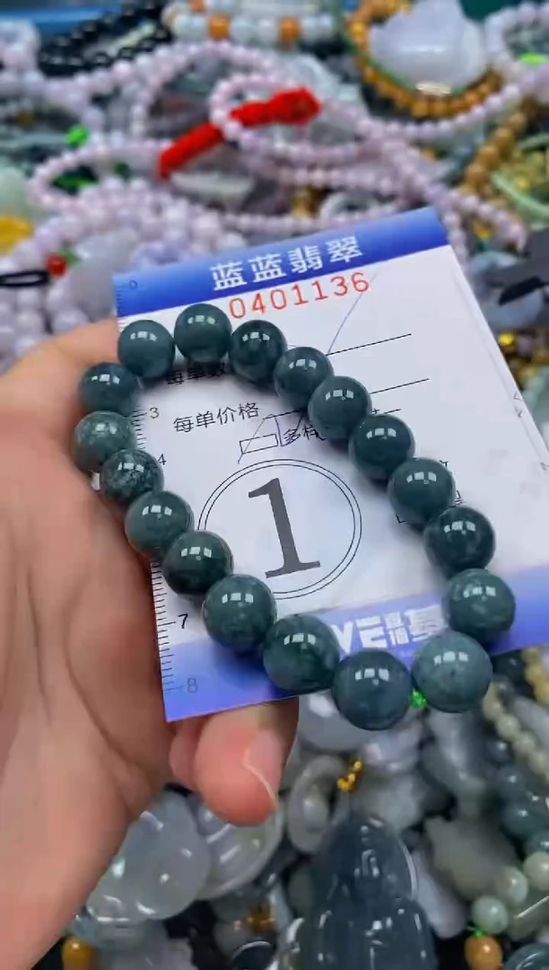 颈饰未镶嵌翡翠闪购0401136