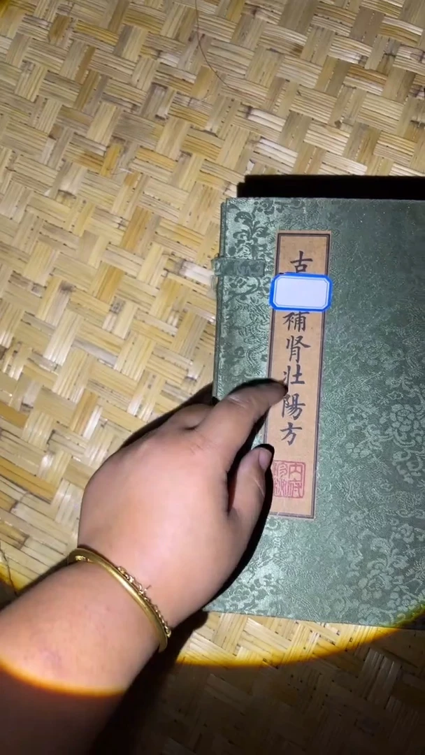 哈哈哈哈哈哈哈哈哈哈哈