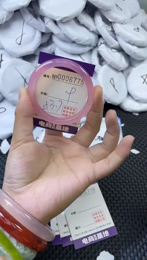 玛瑙/玉髓手镯未镶嵌6775
