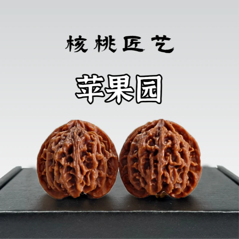 苹果园文玩核桃链接