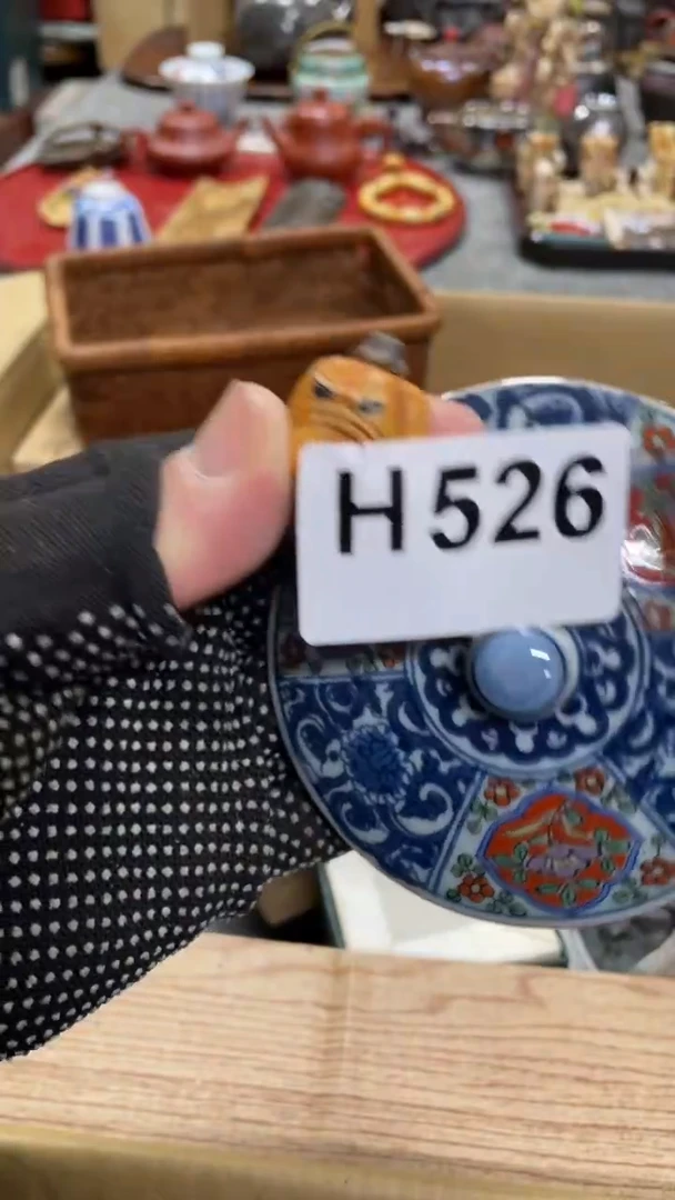 【闪购商品】杯瓷瓷瓷瓷瓷瓷瓷瓷瓷