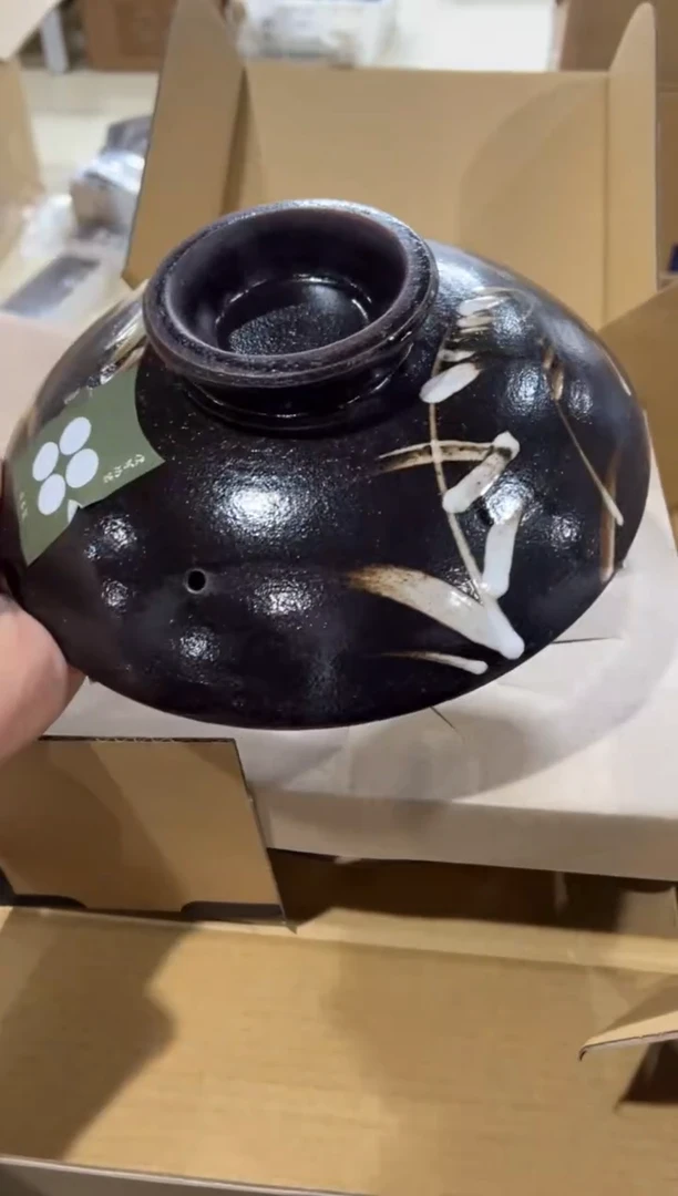 【闪购商品】瓷片e296好好好好好好