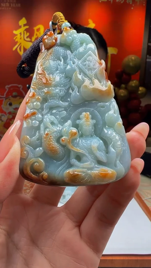 【闪购商品】定制翡翠未镶嵌Y2025-1-21-43