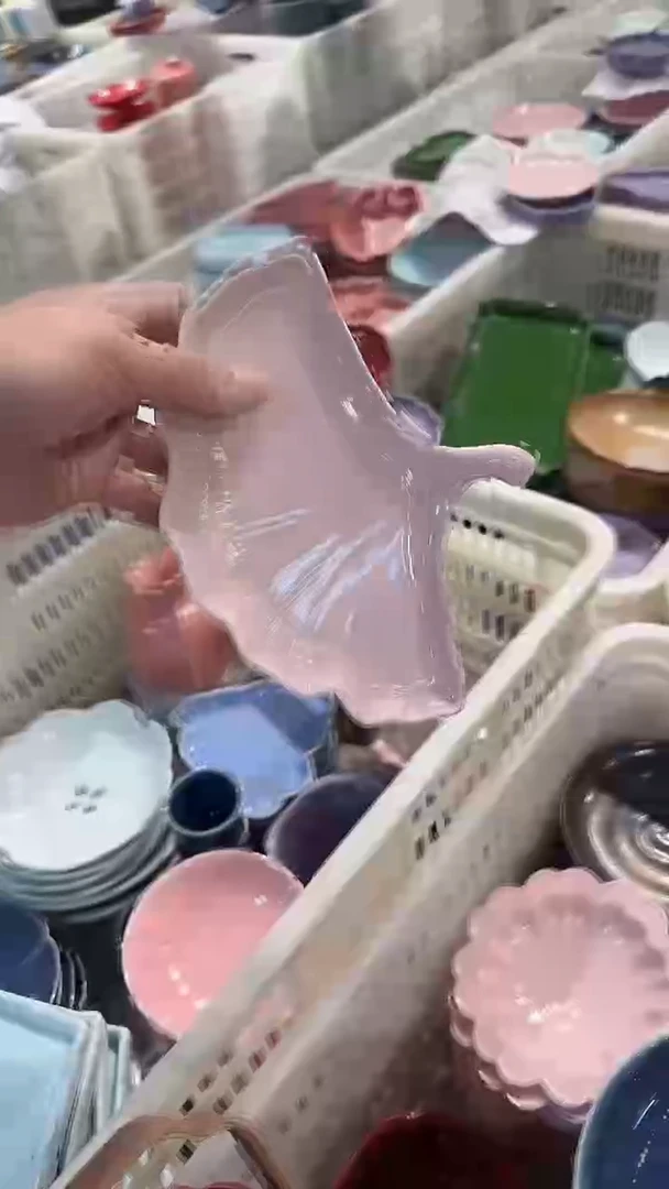瓷片微瑕商品 介意勿拍