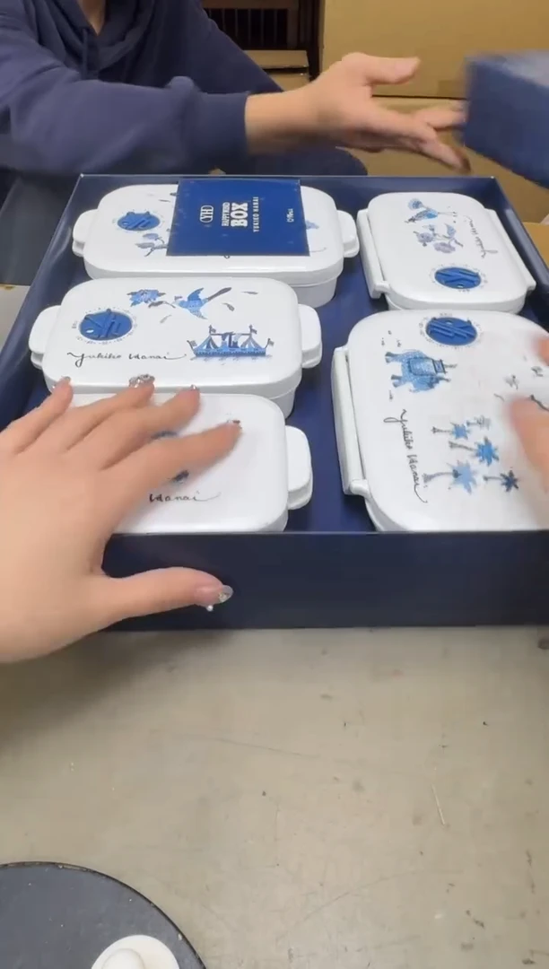 瓷片2326聚宝缘海陶精选
