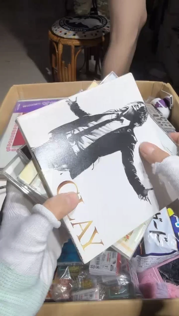 瓷片小*芽 438   中古商品，瑕疵品，不保好坏。