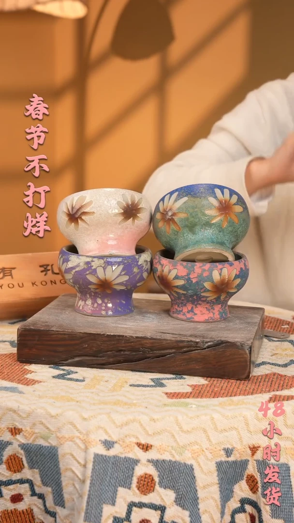 【闪购商品】摆件2-5口10高8微瑕 1-2误差