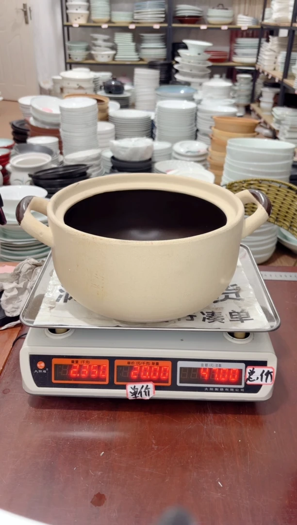 盘402号链接景德镇高温酒店瓷工厂库存