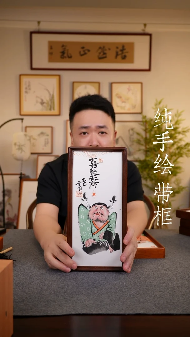 竖款鹿鸣现代美术馆 -仲维利老师作品