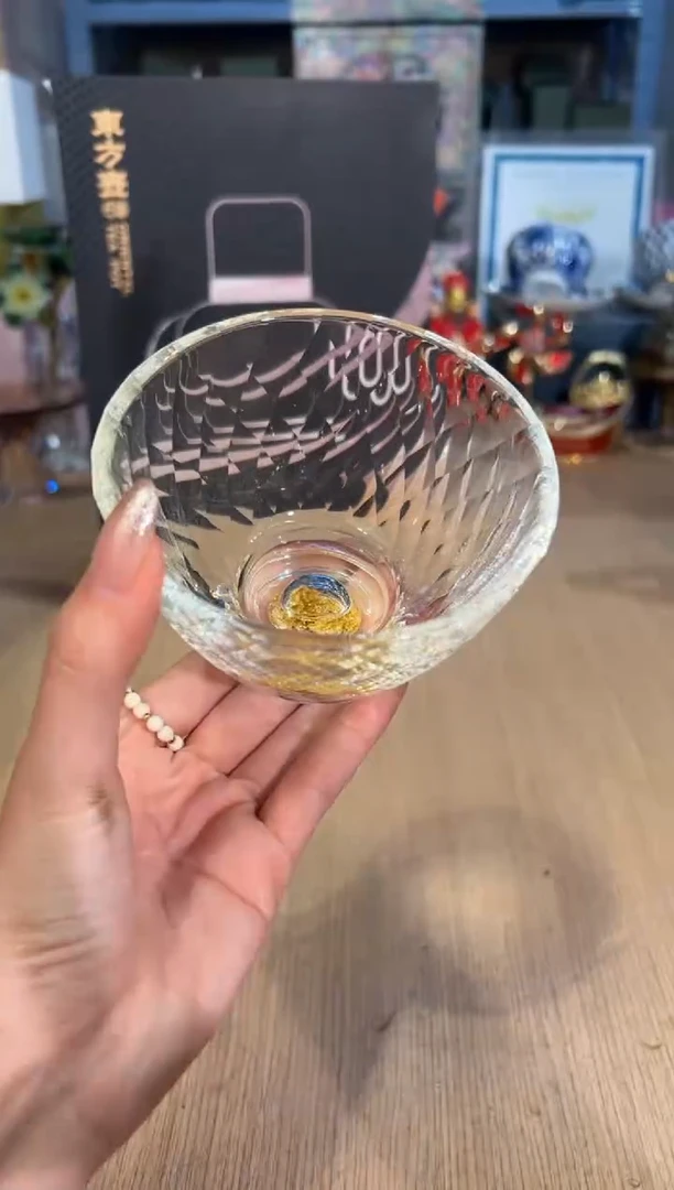 【闪购商品】杯160金箔冰淇淋碗