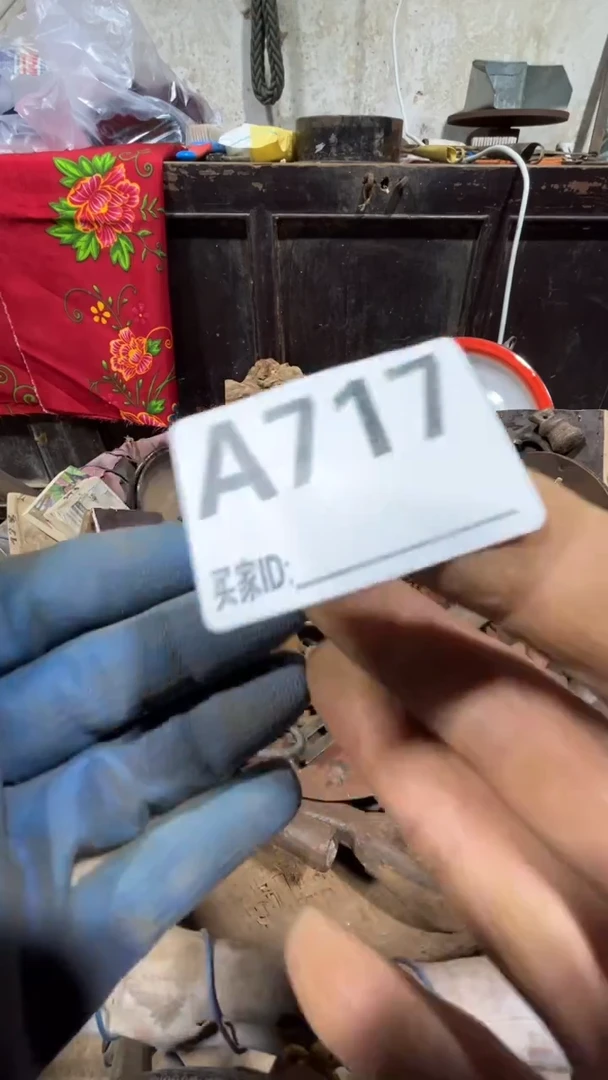 以**贵0818老王直播间专属链接
