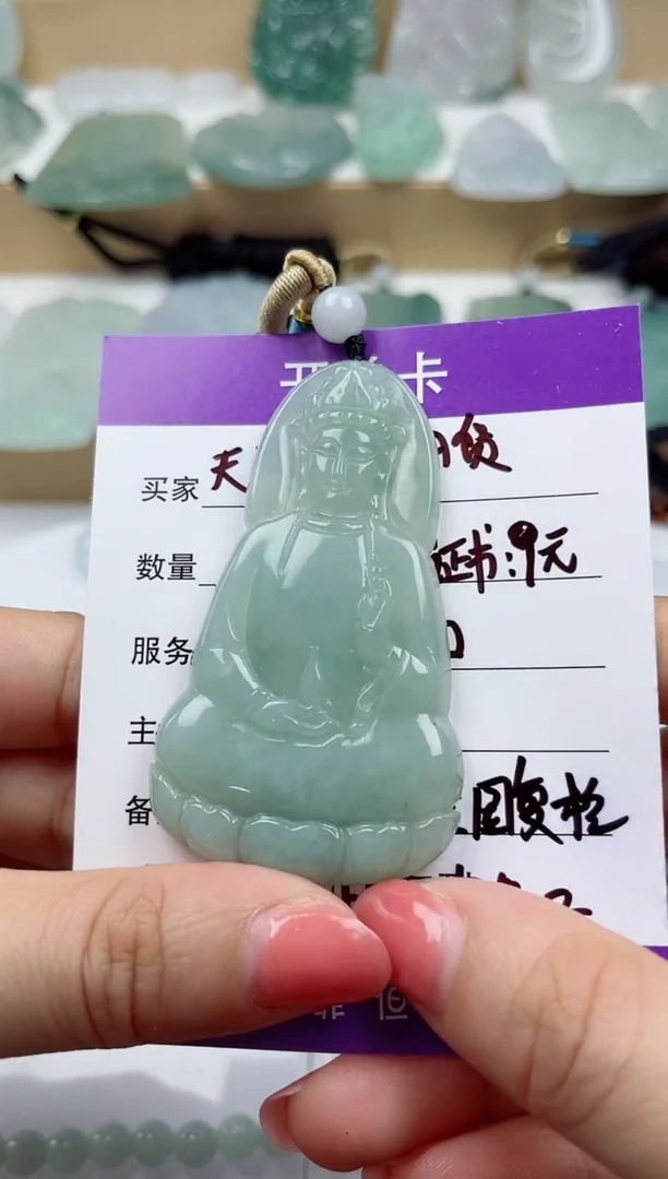 颈饰未镶嵌翡翠