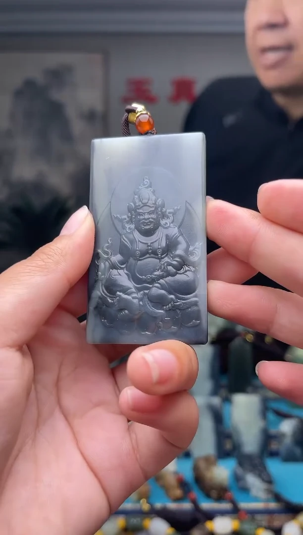 未镶嵌和田玉挂件1