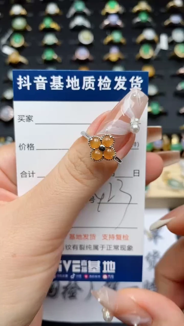 翡翠戒指银S925镶嵌...........