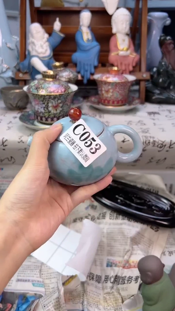 大****3C053默认微瑕 介意勿拍