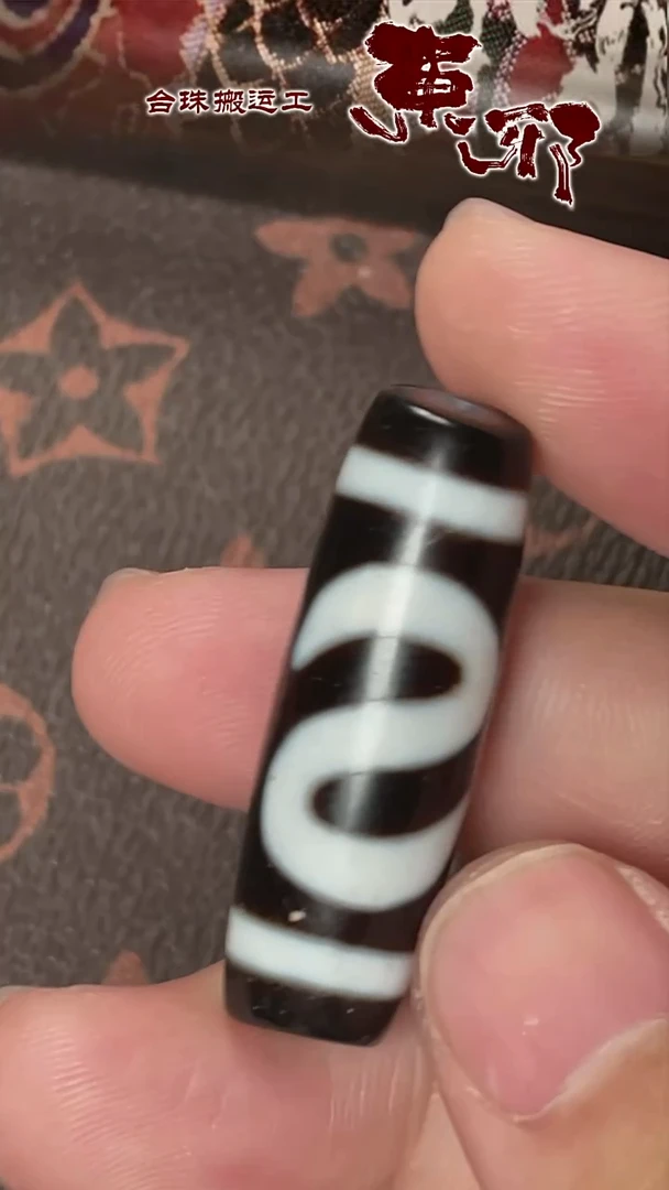 玛瑙/玉髓颈饰未镶嵌58741