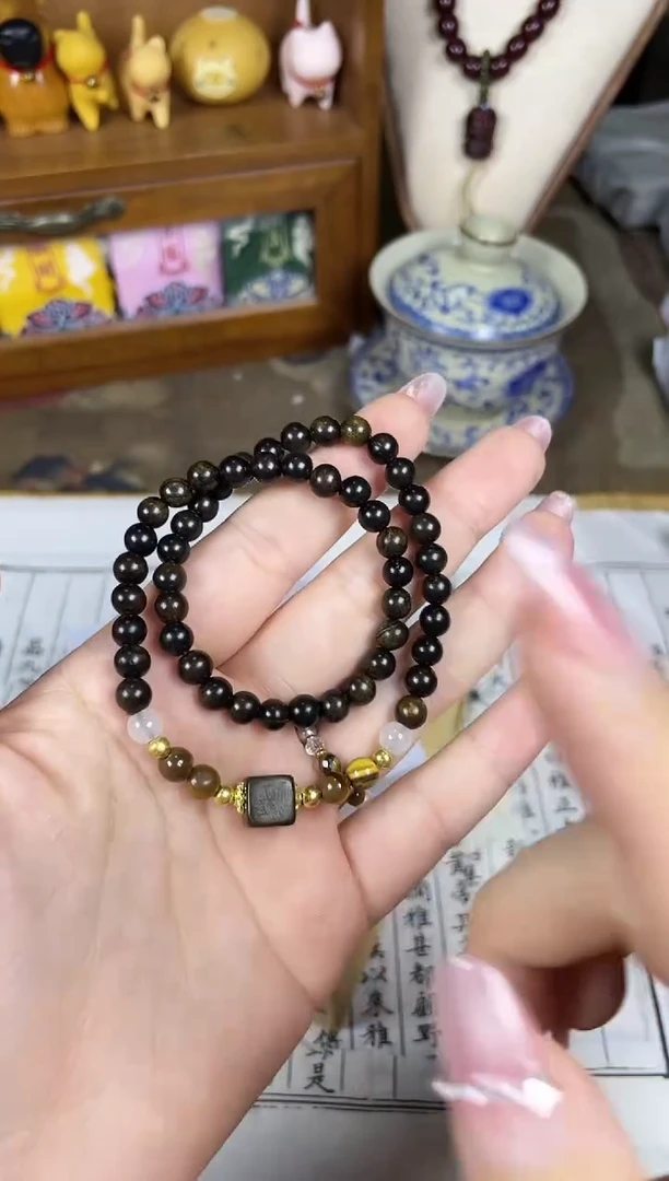 非洲檀香手串/手链菩提木质玉石手串/多发性其一/不带盒子