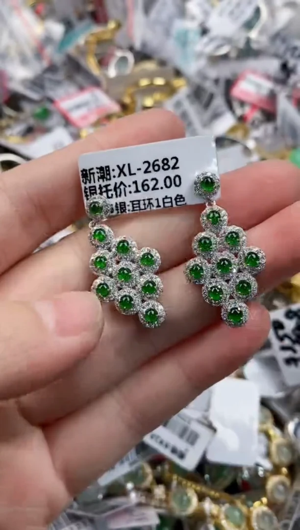 银S925镶嵌戒指翡翠14          5
