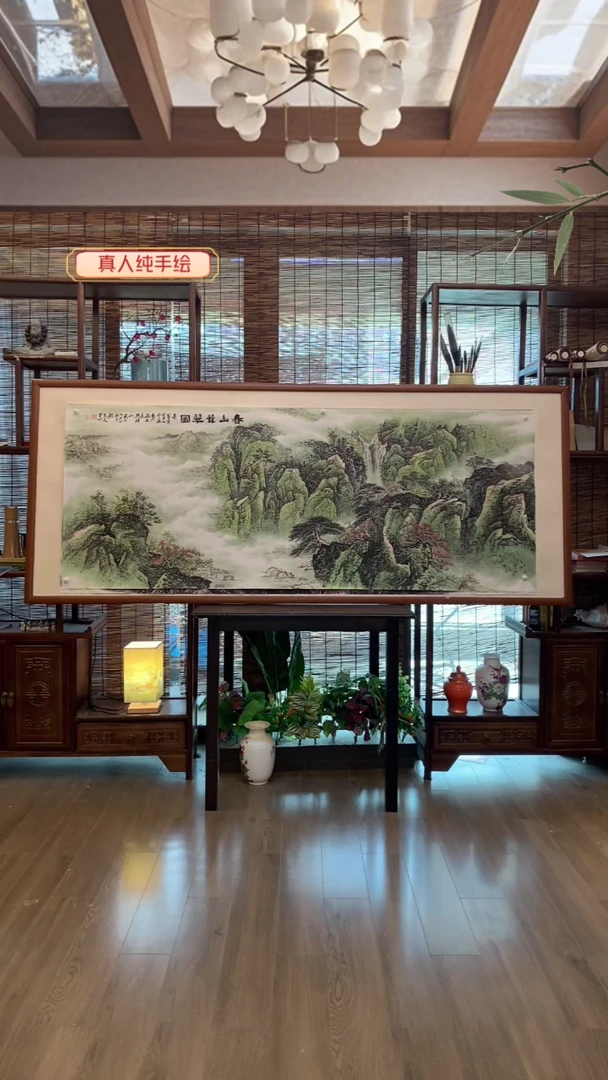 国画国画纯手绘纯实木205*85cm