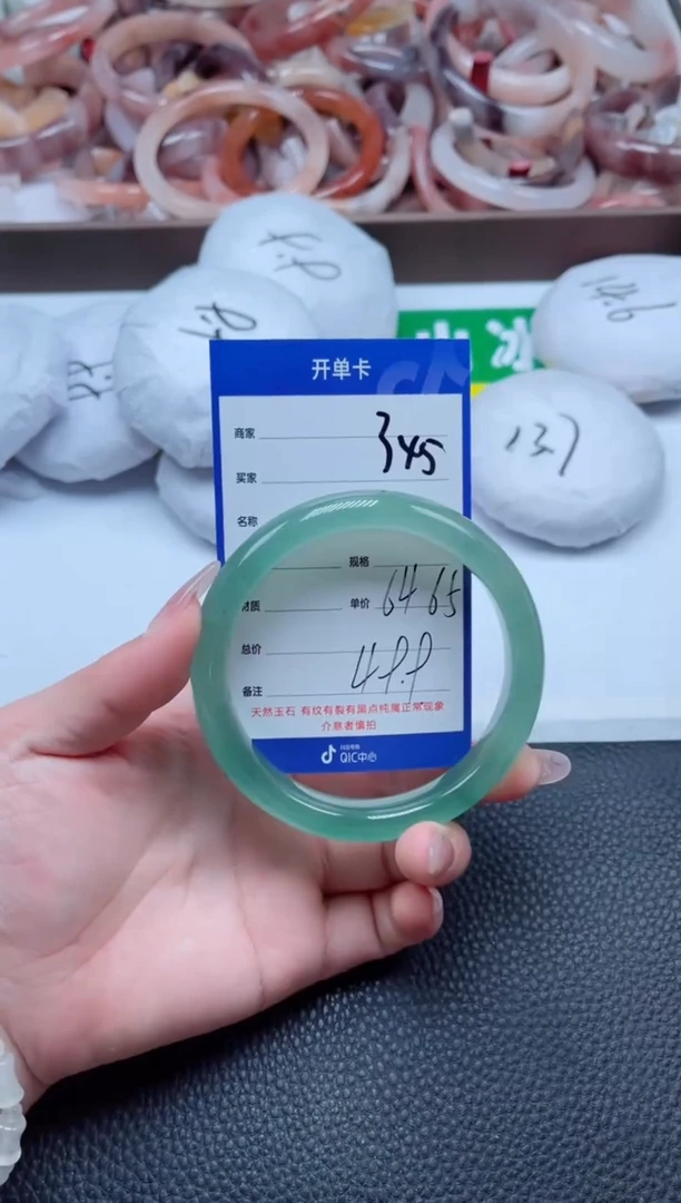 【闪购商品】石英质玉手镯未镶嵌345-65