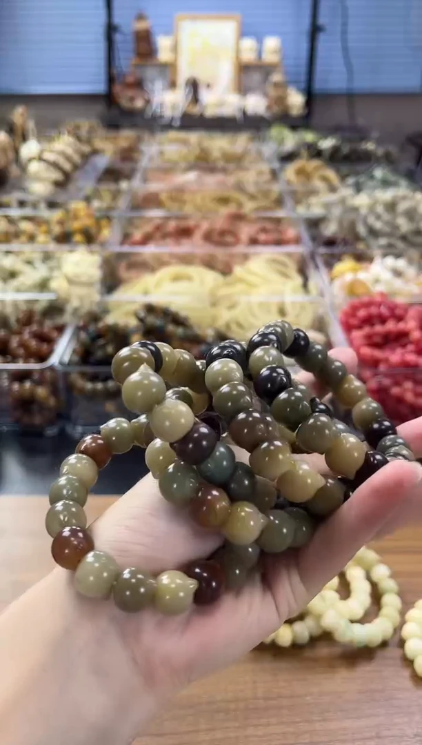 菩提根/象牙果吊坠【默认微瑕】暗黑猫头12mm