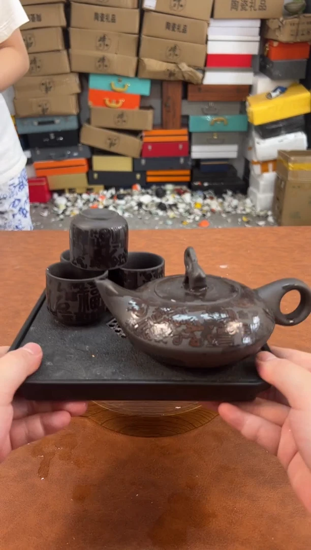 【闪购商品】淘礼茶具清货专属链接