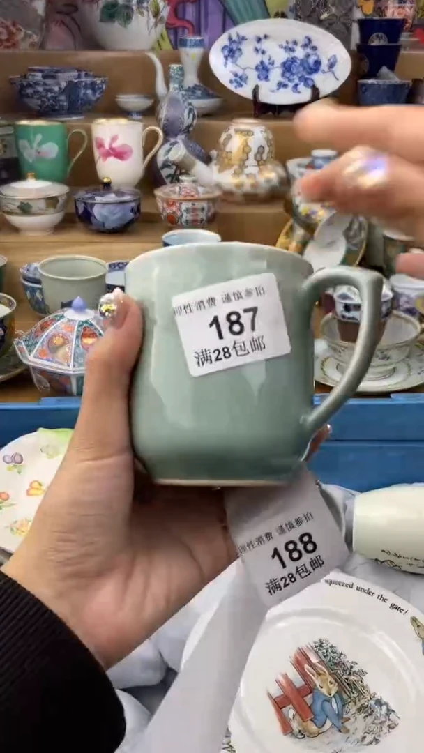 【闪购商品】杯瓷色工艺品品品品187